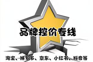 波杰姆斯基：在对阵森林狼后找到了自信 准备好了填补球队空缺